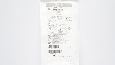 Terumo RSS506 Pinnacle Introducer Sheath 5Fr 25cm x 0.038In (x)
